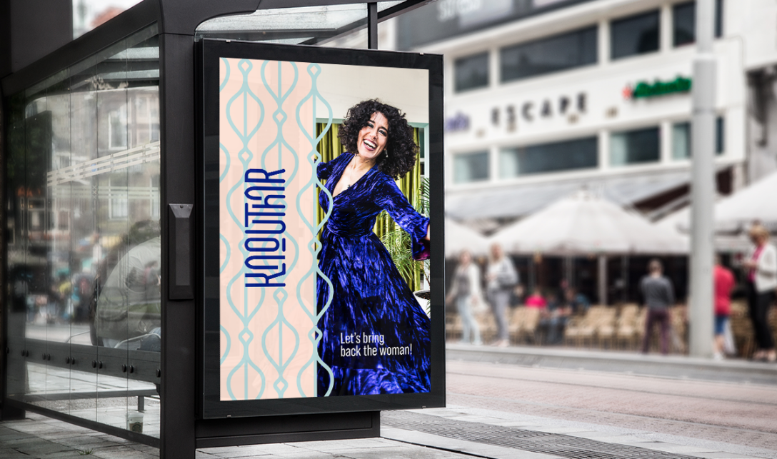 Marketingbureau Amsterdam, branding van Kaouthar met op het plaatje een vrouw die danst