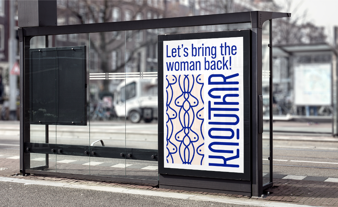 Marketingbureau Amsterdam, branding van Kaouthar met op het plaatje een posterboard van Kaouthar